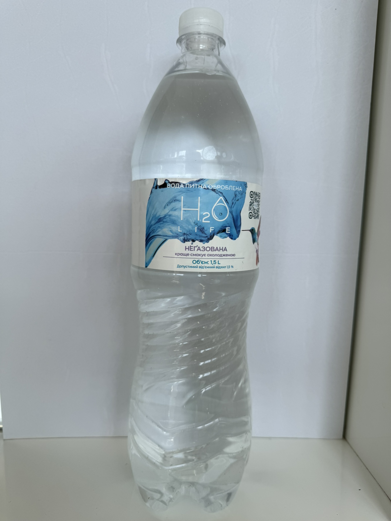 Вода питна оброблена H2O LIFE, негазована 1.5 л.